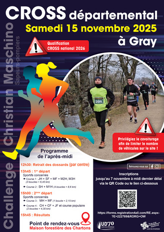 CROSS départemental : les inscriptions sont ouvertes
