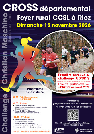 CROSS départemental : les inscriptions sont ouvertes